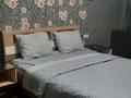 1-комнатная квартира · 31 м² · 4/5 этаж, Каирбекова 53 — Толстого за 9 000 ₸ в Костанае