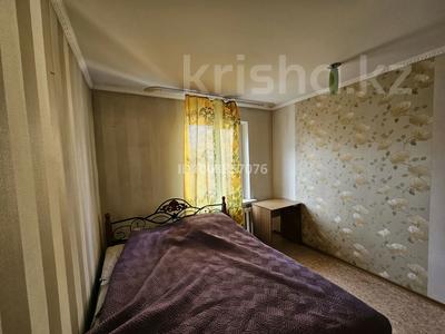 1-комнатная квартира · 26 м² · 1 этаж, Гоголя 54 за 22 000 ₸ в Алматы