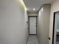 3-комнатная квартира · 58 м² · 4 этаж, мкр №8 — Абая Утеген батыра за 36 млн ₸ в Алматы, Ауэзовский р-н — фото 4