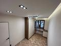 3-комнатная квартира · 58 м² · 4 этаж, мкр №8 — Абая Утеген батыра за 36 млн ₸ в Алматы, Ауэзовский р-н — фото 7