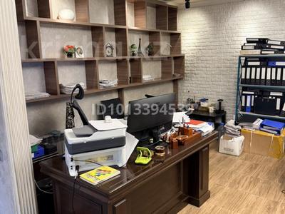 Еркін · 35 м², бағасы: 32 млн ₸ в Алматы, Алмалинский р-н