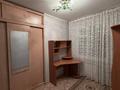 3-комнатная квартира · 47.5 м² · 3/5 этаж, Авиагородок за 11.7 млн ₸ в Актобе, мкр Авиагородок — фото 2