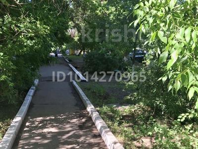 2-комнатная квартира · 51 м² · 4/5 этаж, мкр. Зачаганск пгт, Жангирхана 18/1 за 12 млн ₸ в Уральске