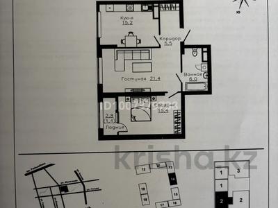 2-бөлмелі пәтер · 64.9 м² · 6/12 қабат, Ауэзова 3г/2, бағасы: 53.9 млн ₸ в Алматы, Алмалинский р-н