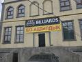 Жеке үй · 20 бөлме · 1200 м² · 10 жүзд., Қалқаман-1 ш/а., Ашимова 3 — Толе би, бағасы: 350 млн ₸ в Алматы, Наурызбайский р-н — фото 2