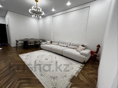 3-бөлмелі пәтер · 91 м² · 9/9 қабат, егізбаева 9/5 — егізбаева сәтбаев жандосов үш көше қиылысы, бағасы: 106 млн ₸ в Алматы, Бостандыкский р-н