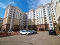 2-комнатная квартира · 62 м² · 1/9 этаж, Мухамедханова 28 за 30 млн ₸ в Астане, Нура р-н — фото 23