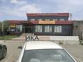 Магазины и бутики · 780 м² за 190 млн ₸ в Талдыкоргане