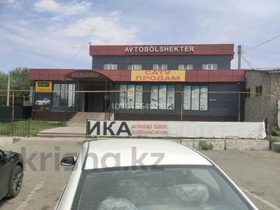 Магазины и бутики · 780 м² за 190 млн ₸ в Талдыкоргане