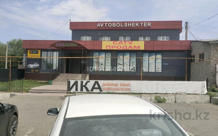 Магазины и бутики · 780 м² за 190 млн ₸ в Талдыкоргане — фото 2