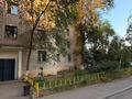 4-бөлмелі пәтер · 83.2 м² · 3/6 қабат, 2 ш/а., Маресьева, бағасы: 26 млн ₸ в Актобе, мкр 8 — фото 14