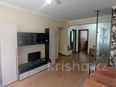 Аренда квартир в Алматы: 3-комнатная квартира · 74 м² · 3/9 этаж · помесячно, мкр Мамыр-4 299 за 299 999 〒 3-комнатная квартира · 74 м² · 3/9 этаж · помесячно, мкр Мамыр-4 299 за 299 999 〒 в Алматы, Ауэзовский р-н