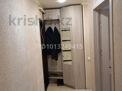 2-комнатная квартира · 45 м² · 1/5 этаж, бульвар независимости 11/1 за 90 000 ₸ в Темиртау