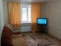 2-комнатная квартира · 45 м² · 1/5 этаж, бульвар независимости 11/1 за 90 000 ₸ в Темиртау — фото 6