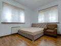 Жеке үй · 7 бөлме · 468 м² · 8 жүзд., Мурат 33, бағасы: 499 млн ₸ в Алматы, Бостандыкский р-н — фото 42