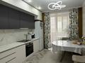 3-комнатная квартира · 76 м² · 6/10 этаж, мкр Юго-Восток, Камали Дюсембекова 53/8 — Парк Победы, Этно Парк за 37.5 млн ₸ в Караганде, Казыбек би р-н