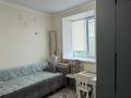 3-комнатная квартира · 76 м² · 6/10 этаж, мкр Юго-Восток, Камали Дюсембекова 53/8 — Парк Победы, Этно Парк за 37.5 млн ₸ в Караганде, Казыбек би р-н — фото 14