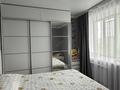 3-комнатная квартира · 76 м² · 6/10 этаж, мкр Юго-Восток, Камали Дюсембекова 53/8 — Парк Победы, Этно Парк за 37.5 млн ₸ в Караганде, Казыбек би р-н — фото 15