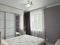 3-комнатная квартира · 76 м² · 6/10 этаж, мкр Юго-Восток, Камали Дюсембекова 53/8 — Парк Победы, Этно Парк за 37.5 млн ₸ в Караганде, Казыбек би р-н — фото 16