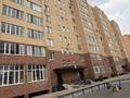 3-комнатная квартира · 76 м² · 6/10 этаж, мкр Юго-Восток, Камали Дюсембекова 53/8 — Парк Победы, Этно Парк за 37.5 млн ₸ в Караганде, Казыбек би р-н — фото 21
