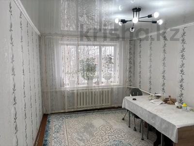3-бөлмелі пәтер · 60 м² · 1/2 қабат, Школьная — Отдел образования, бағасы: 19.5 млн ₸ в 