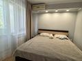 3-комнатная квартира · 59 м² · 2/5 этаж, Авиагородок за 20 млн ₸ в Актобе, мкр Авиагородок — фото 4