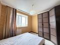 2-комнатная квартира · 48 м² · 7/9 этаж, Алихана Бокейханова 17 за 24.9 млн ₸ в Астане, Есильский р-н — фото 16