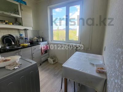 2-бөлмелі пәтер · 44 м² · 3/5 қабат, ул. Есет Батыра 112, бағасы: 13.5 млн ₸ в Актобе, мкр Авиатор