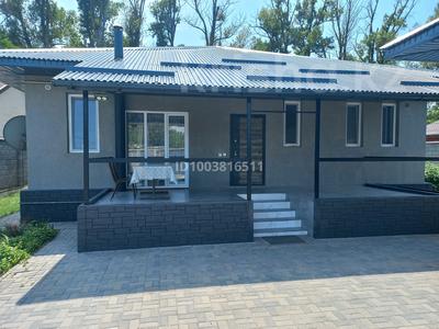 Отдельный дом · 4 комнаты · 140 м² · 8 сот., мкр Алатау (ИЯФ) 4/1 — Ибрагимова за 133 млн 〒 в Алматы, Медеуский р-н