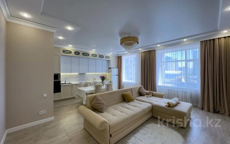 2-комнатная квартира · 67 м² · 5/9 этаж, Кабанбай батыра — Кабанбай батыра за 48 млн ₸ в Астане, Есильский р-н — фото 21