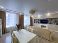 2-комнатная квартира · 67 м² · 5/9 этаж, Кабанбай батыра — Кабанбай батыра за 48 млн ₸ в Астане, Есильский р-н — фото 6