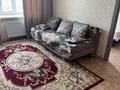 1-комнатная квартира · 47.2 м² · 6/9 этаж, Амангельды 50/2 за 18.5 млн ₸ в Павлодаре — фото 5