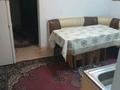 1-комнатная квартира · 40 м² · 1 этаж, Култолеуби 3А за 150 000 ₸ в  — фото 5