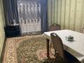 3-бөлмелі пәтер · 65 м² · 1/5 қабат, Айнабұлақ-2 ш/а., бағасы: 350 000 ₸ в Алматы, Жетысуский р-н