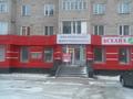 Свободное назначение · 140 м² за 300 000 ₸ в Кокшетау — фото 5