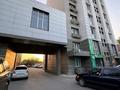 2-комнатная квартира · 61 м² · 4/10 этаж, Боткина за 45.5 млн ₸ в Алматы, Жетысуский р-н — фото 31