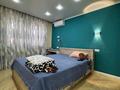 2-комнатная квартира · 61 м² · 4/10 этаж, Боткина за 45.5 млн ₸ в Алматы, Жетысуский р-н — фото 40