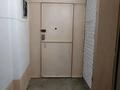 2-бөлмелі пәтер · 52 м² · 3/9 қабат, Карбышева 40, бағасы: 200 000 ₸ в Усть-Каменогорске, Ульбинский