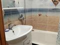 2-бөлмелі пәтер · 52 м² · 3/9 қабат, Карбышева 40, бағасы: 200 000 ₸ в Усть-Каменогорске, Ульбинский — фото 11