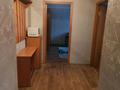 2-бөлмелі пәтер · 52 м² · 3/9 қабат, Карбышева 40, бағасы: 200 000 ₸ в Усть-Каменогорске, Ульбинский — фото 14