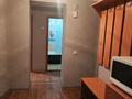 2-бөлмелі пәтер · 52 м² · 3/9 қабат, Карбышева 40, бағасы: 200 000 ₸ в Усть-Каменогорске, Ульбинский — фото 15