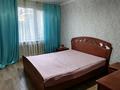 2-бөлмелі пәтер · 52 м² · 3/9 қабат, Карбышева 40, бағасы: 200 000 ₸ в Усть-Каменогорске, Ульбинский — фото 6