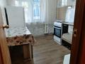 2-бөлмелі пәтер · 52 м² · 3/9 қабат, Карбышева 40, бағасы: 200 000 ₸ в Усть-Каменогорске, Ульбинский — фото 8