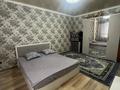 2-комнатная квартира · 63 м² · 9/12 этаж, Коктем — Прострект Астана за 200 000 ₸ в Талдыкоргане, мкр Коктем — фото 10