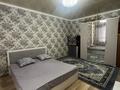 2-комнатная квартира · 63 м² · 9/12 этаж, Коктем — Прострект Астана за 200 000 ₸ в Талдыкоргане, мкр Коктем — фото 11