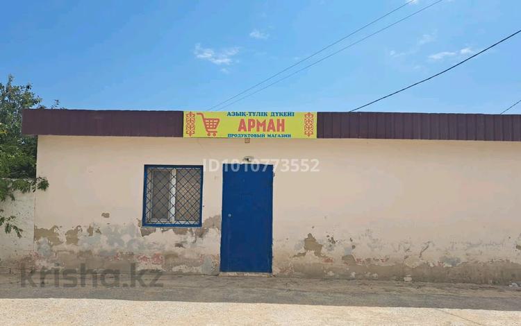 Магазины и бутики · 50 м² за 100 000 ₸ в Мангышлаке — фото 2