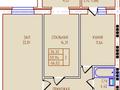 2-бөлмелі пәтер · 67.1 м² · 4/5 қабат, Некрасова 14 — Кикелбаева Некрасова, бағасы: ~ 25.5 млн ₸ в Уральске — фото 7