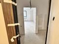 3-комнатная квартира · 88.3 м² · 6/11 этаж, Сагадат Нурмагамбетов 71 за 77 млн ₸ в Алматы, Медеуский р-н — фото 10