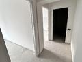 3-комнатная квартира · 88.3 м² · 6/11 этаж, Сагадат Нурмагамбетов 71 за 77 млн ₸ в Алматы, Медеуский р-н — фото 15