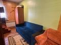 Отдельный дом · 8 комнат · 160 м² · 8 сот., Толе би 26 за 71 млн ₸ в Туздыбастау (Калинино) — фото 12